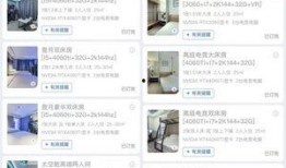 国产酒店视频,探秘现代与传统交融的住宿体验